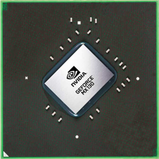 Nvidia GeForce MX130